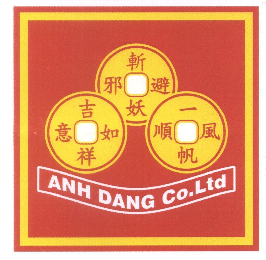 Mẫu nhãn hiệu ANH DANG Co.Ltd [Bi xie zhan yao: Tránh tà chém yêu quái, Ru yi ji xiang: Như ý cát tường, Yi fan shun feng: Thuận ...]