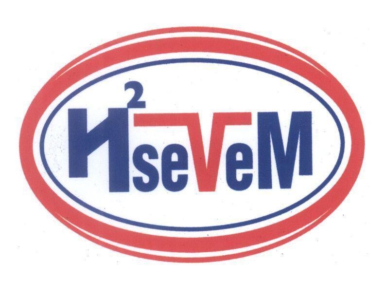 Mẫu nhãn hiệu HSEVEM 2