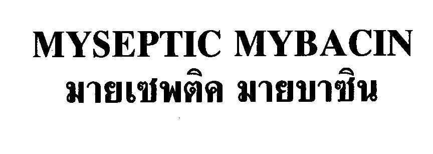 Mẫu nhãn hiệu MYSEPTIC MYBACIN