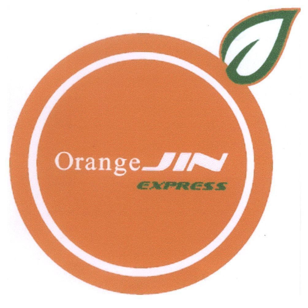 Mẫu nhãn hiệu Orange JIN EXPRESS