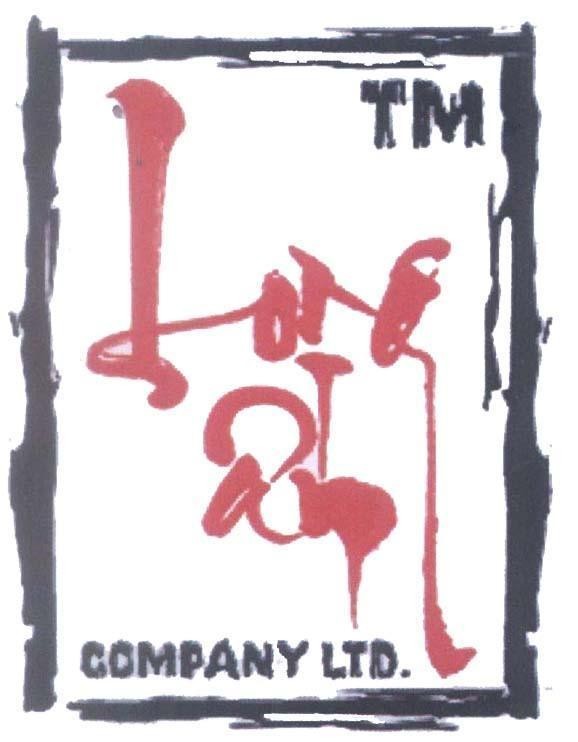 Mẫu nhãn hiệu Long ấn COMPANY LTD. TM