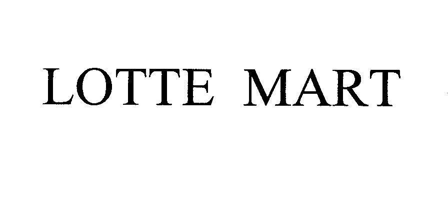 Mẫu nhãn hiệu LOTTE MART