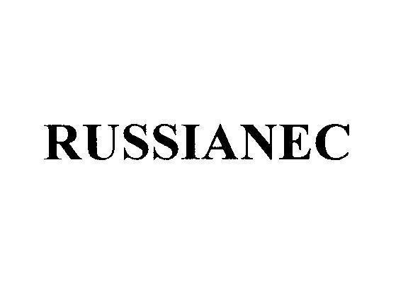 Mẫu nhãn hiệu RUSSIANEC