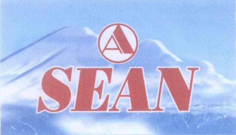 Mẫu nhãn hiệu A SEAN