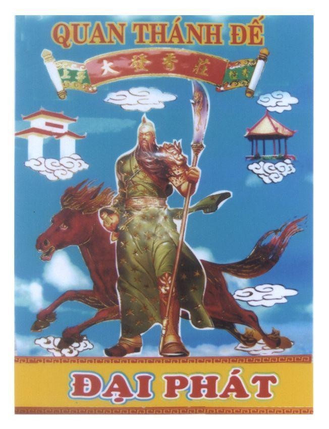 Mẫu nhãn hiệu Đại Phát Quan Thánh Đế [Da Fa Xiang Zhuang: Đại Phát Hương Trang, shang deng chan xiang: thượng đẳng trầm hương]