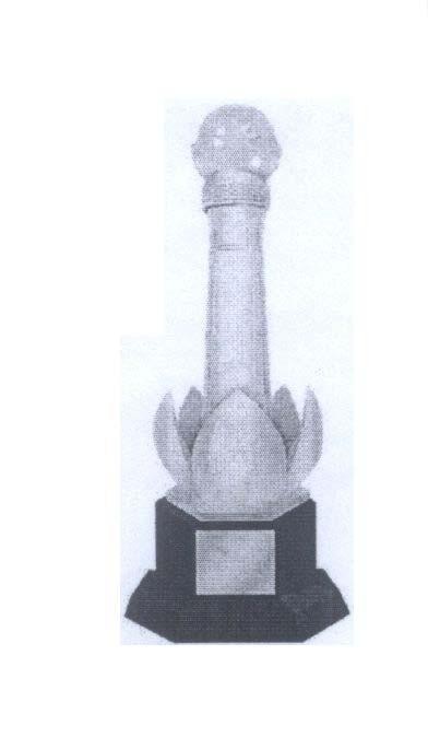 Mẫu nhãn hiệu Nhãn hiệu VN-4-2006-10766