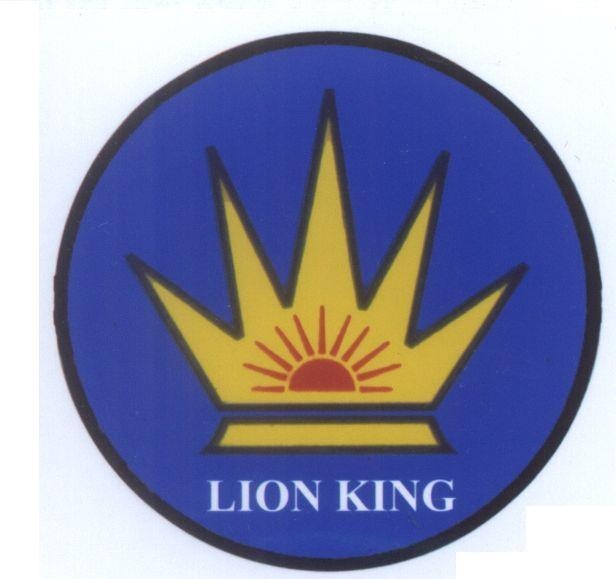 Mẫu nhãn hiệu LION KING