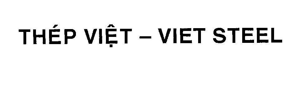 Mẫu nhãn hiệu Thép Việt - VIET STEEL