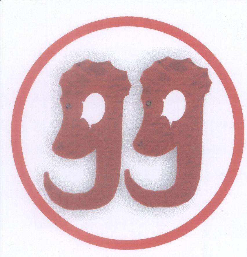 Mẫu nhãn hiệu 99