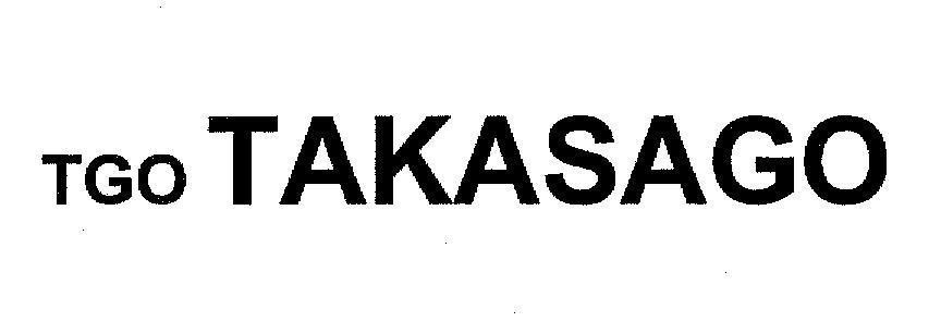 Mẫu nhãn hiệu TGO TAKASAGO