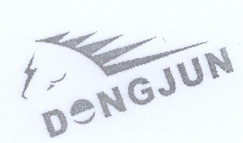 Mẫu nhãn hiệu DONGJUN