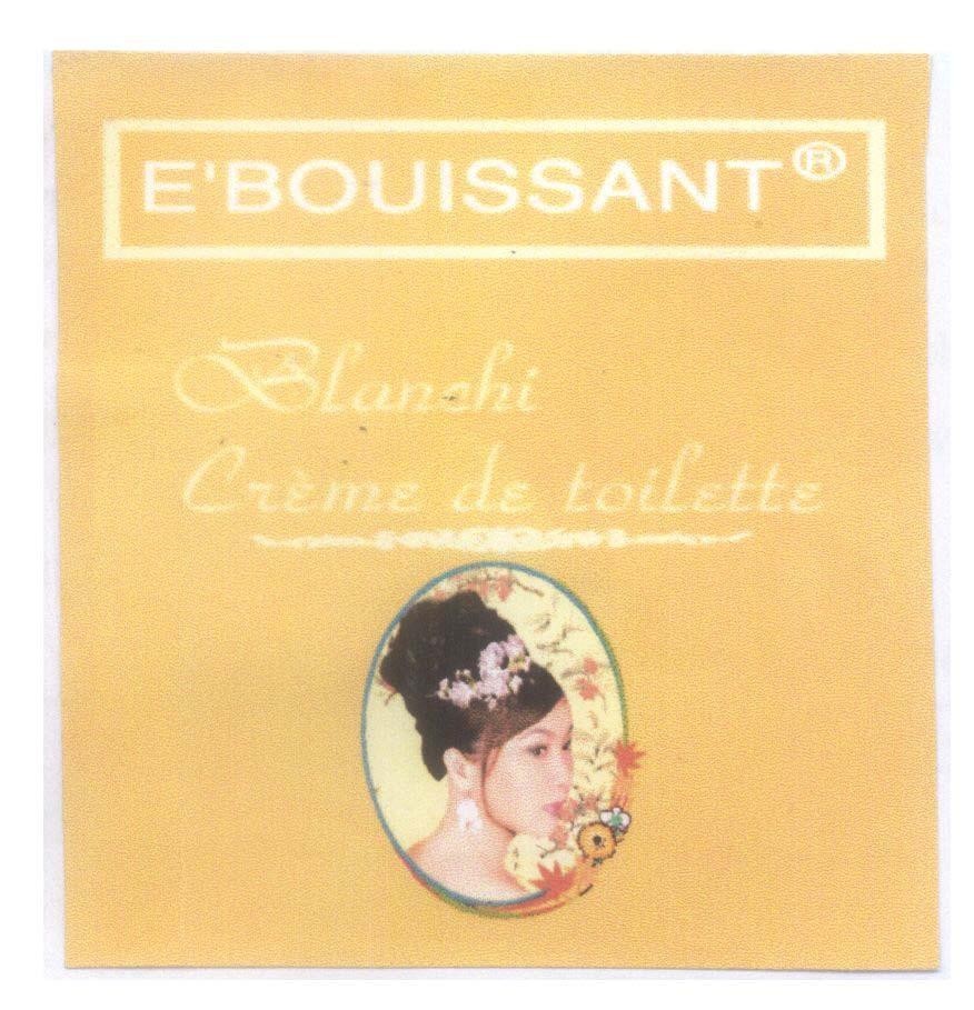 Mẫu nhãn hiệu E'BOUISSANT Blanchi Crème de toilette