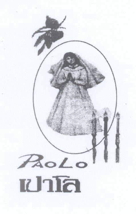 Mẫu nhãn hiệu PaoLo [pao-lo]