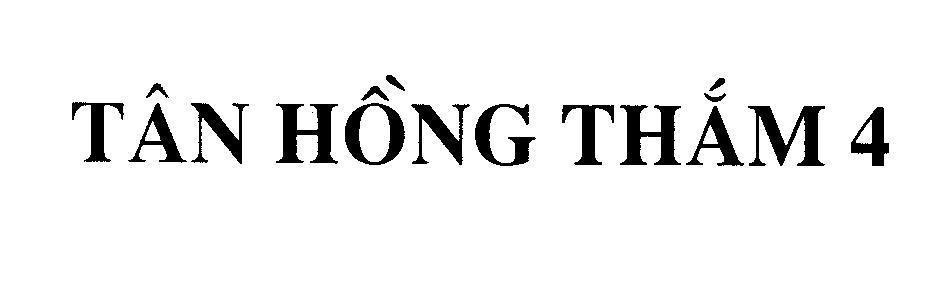 Mẫu nhãn hiệu Tân Hồng Thắm 4
