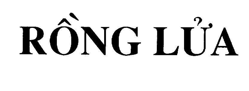 Mẫu nhãn hiệu Rồng Lửa