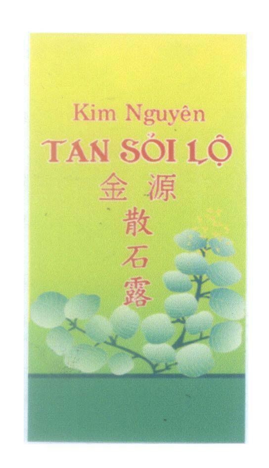 Mẫu nhãn hiệu Kim Nguyên Tan Sỏi Lộ [JIN Yúan:Kim Nguyên, San Shí Lù;Tan Sỏi Lộ]