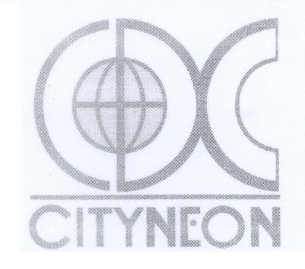 Mẫu nhãn hiệu CDC CITYNEON