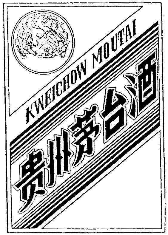 Mẫu nhãn hiệu KWEICHOW MOUTAI [Rượu Mao Đài Quý Châu]