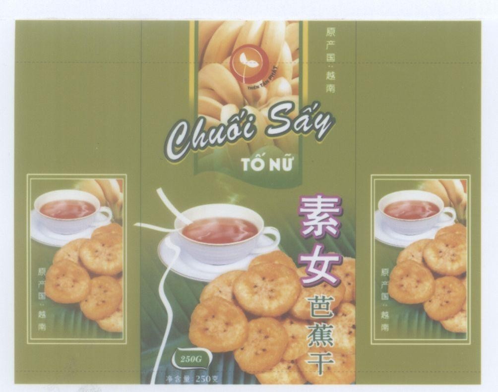 Mẫu nhãn hiệu Thiên Tân Phát Chuối Sấy Tố Nữ