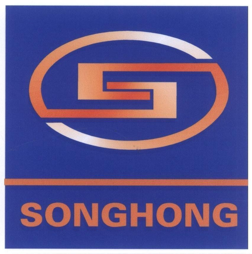 Mẫu nhãn hiệu SONGHONG