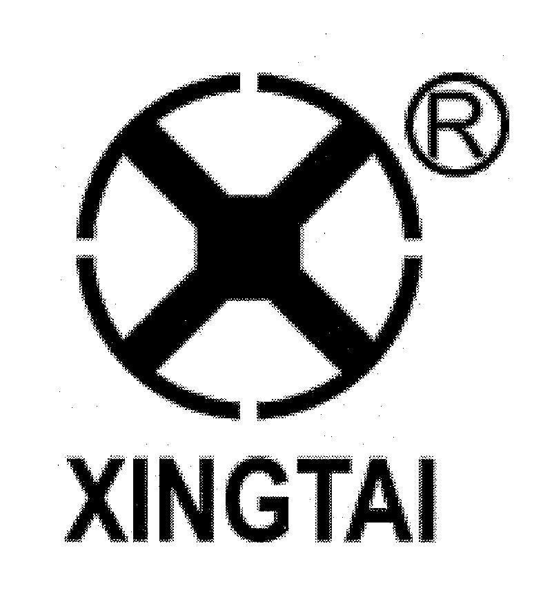 Mẫu nhãn hiệu XINGTAI