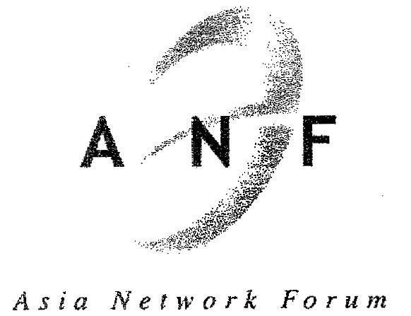 Mẫu nhãn hiệu A N F Asia Network Forum