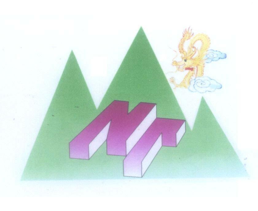 Mẫu nhãn hiệu NT