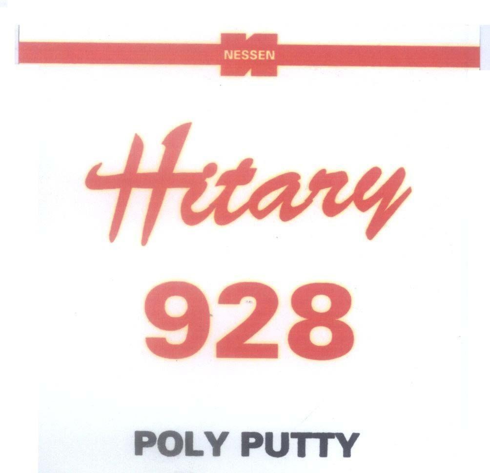 Mẫu nhãn hiệu Hitary 928 POLY PUTTY NESSEN