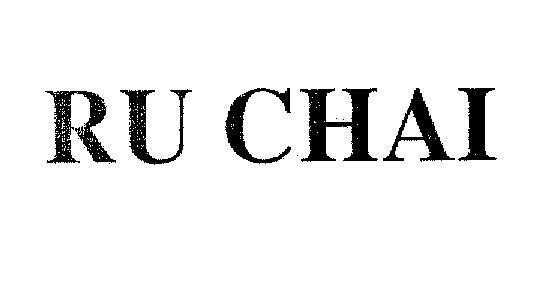 Mẫu nhãn hiệu RU CHAI