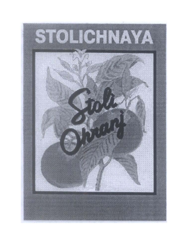 Mẫu nhãn hiệu STOLICHNAYA Stoli Ohranj