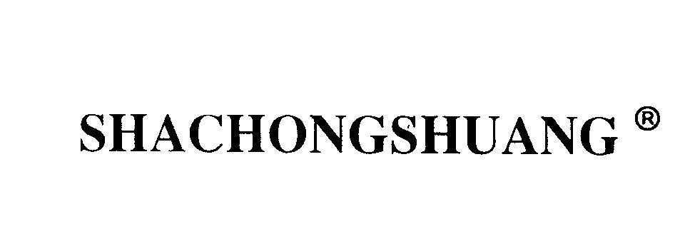 Mẫu nhãn hiệu SHACHONGSHUANG