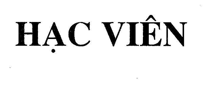 Mẫu nhãn hiệu Hạc Viên