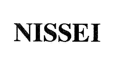Mẫu nhãn hiệu NISSEI