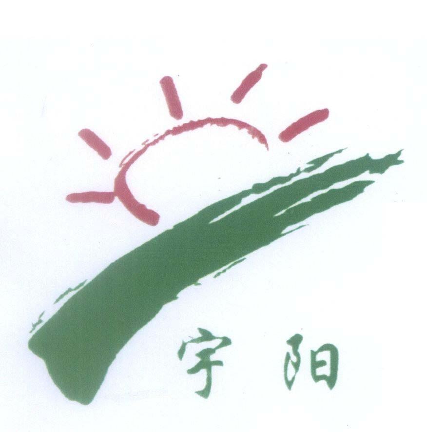 Mẫu nhãn hiệu [YUYANG: Dư Dương]