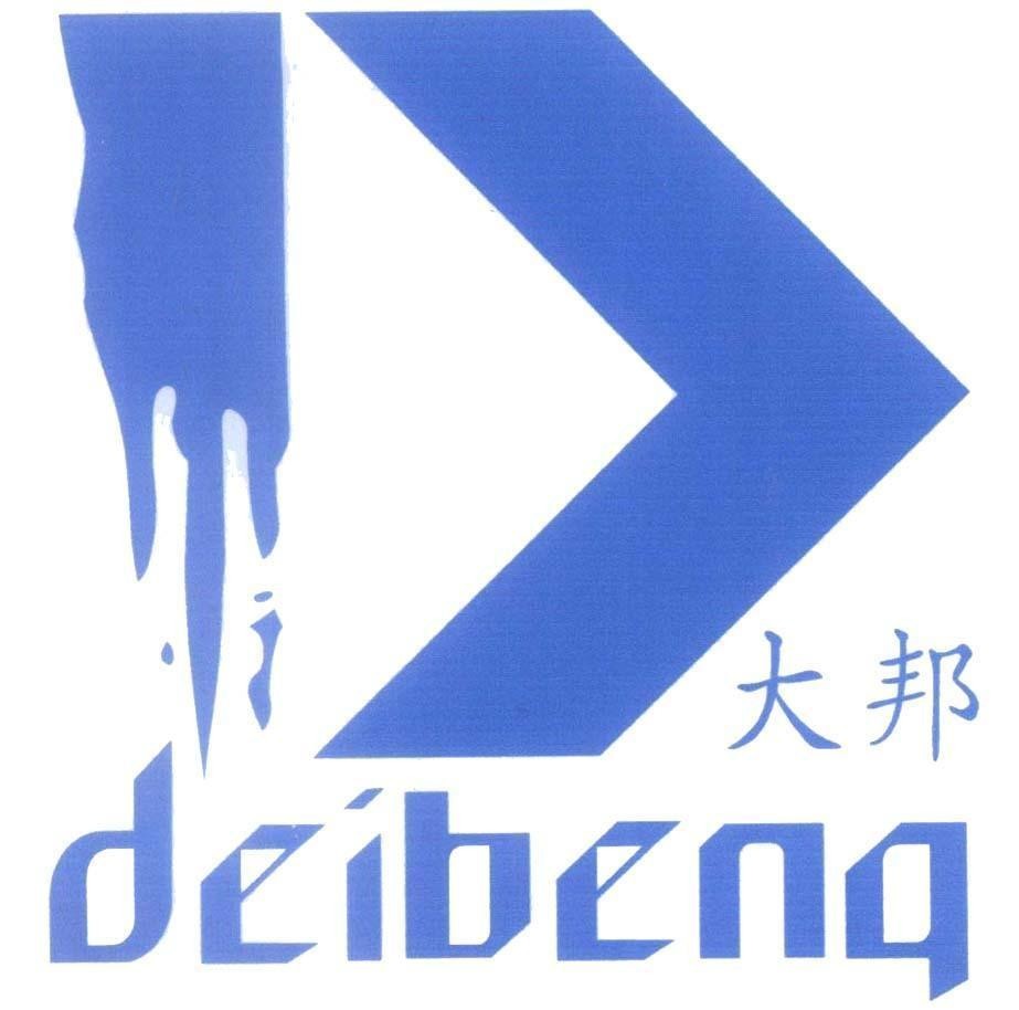 Mẫu nhãn hiệu D DEIBENG, hình, [da bang: đại bang]