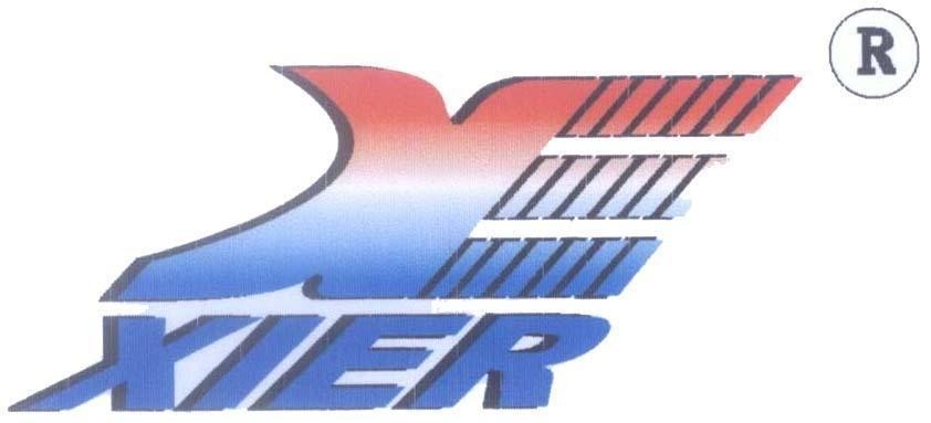 Mẫu nhãn hiệu XE XIER