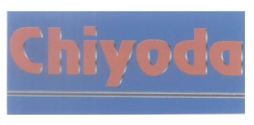 Mẫu nhãn hiệu Chiyoda