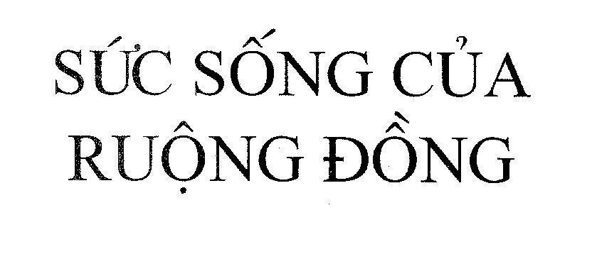 Mẫu nhãn hiệu Sức sống của ruộng đồng
