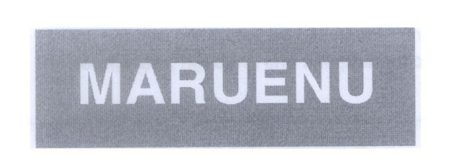 Mẫu nhãn hiệu MARUENU