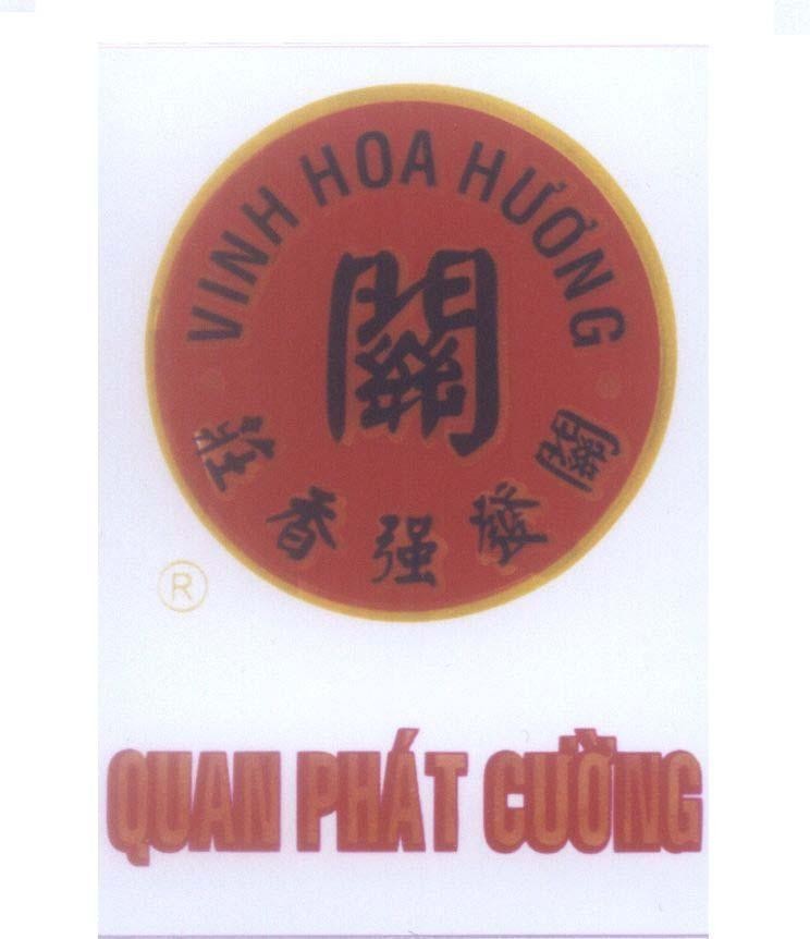 Mẫu nhãn hiệu Quan Phát Cường Vinh Hoa Hương [guan:quan, guan fa qiang xiang zhuang:quan phát cường hương trang]
