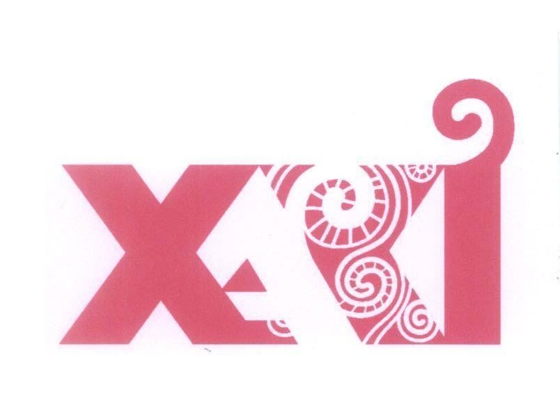 Mẫu nhãn hiệu XAXi XXi