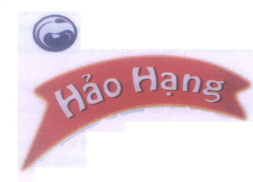 Mẫu nhãn hiệu Hảo Hạng