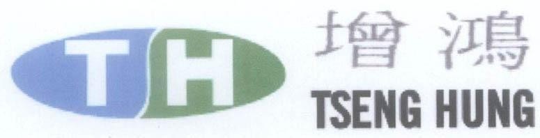 Mẫu nhãn hiệu T H TSENG HUNG [TSENG HUNG: Tăng Hồng]