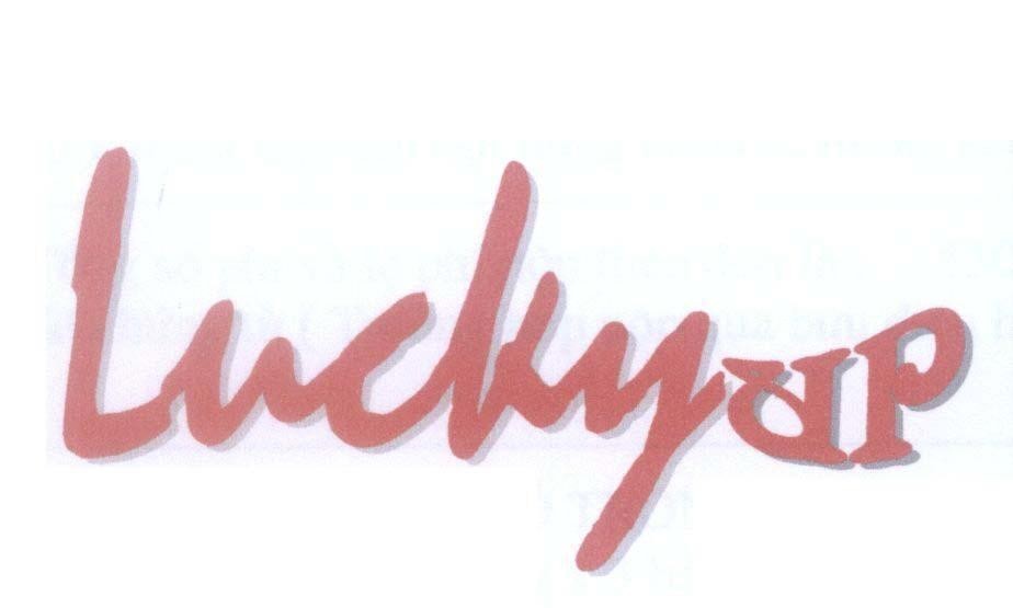 Mẫu nhãn hiệu Luckyup