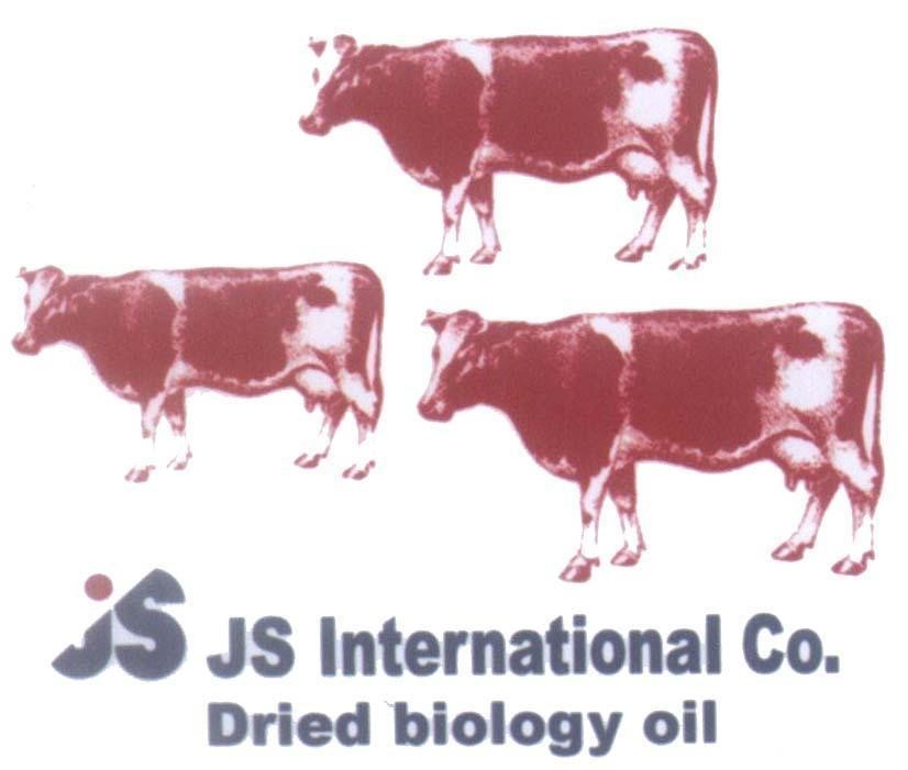 Mẫu nhãn hiệu jS JS International Co. Dried biology oil