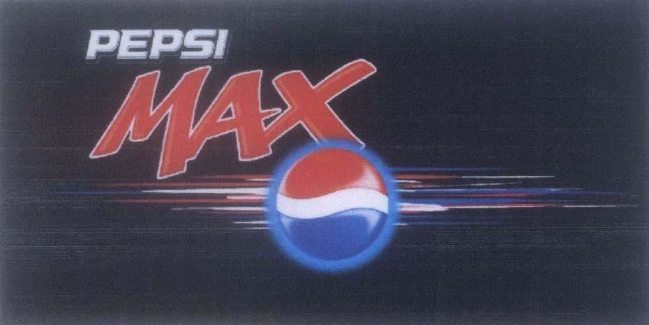 Mẫu nhãn hiệu PEPSI MAX
