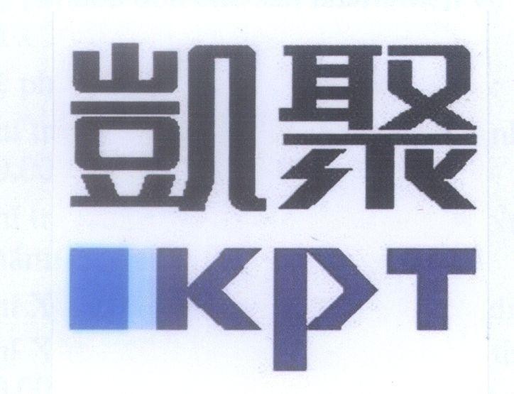 Mẫu nhãn hiệu KPT [Kai:chiến thắng, Jiu:tụ họp]