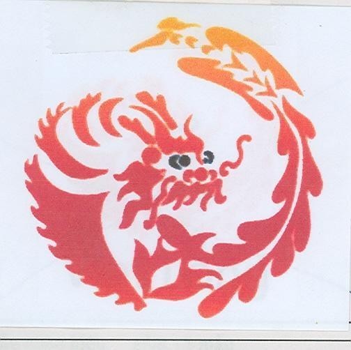 Mẫu nhãn hiệu Nhãn hiệu VN-4-2006-16886