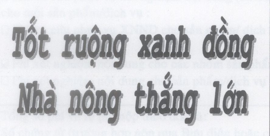 Mẫu nhãn hiệu Tốt ruộng xanh đồng Nhà nông thắng lớn
