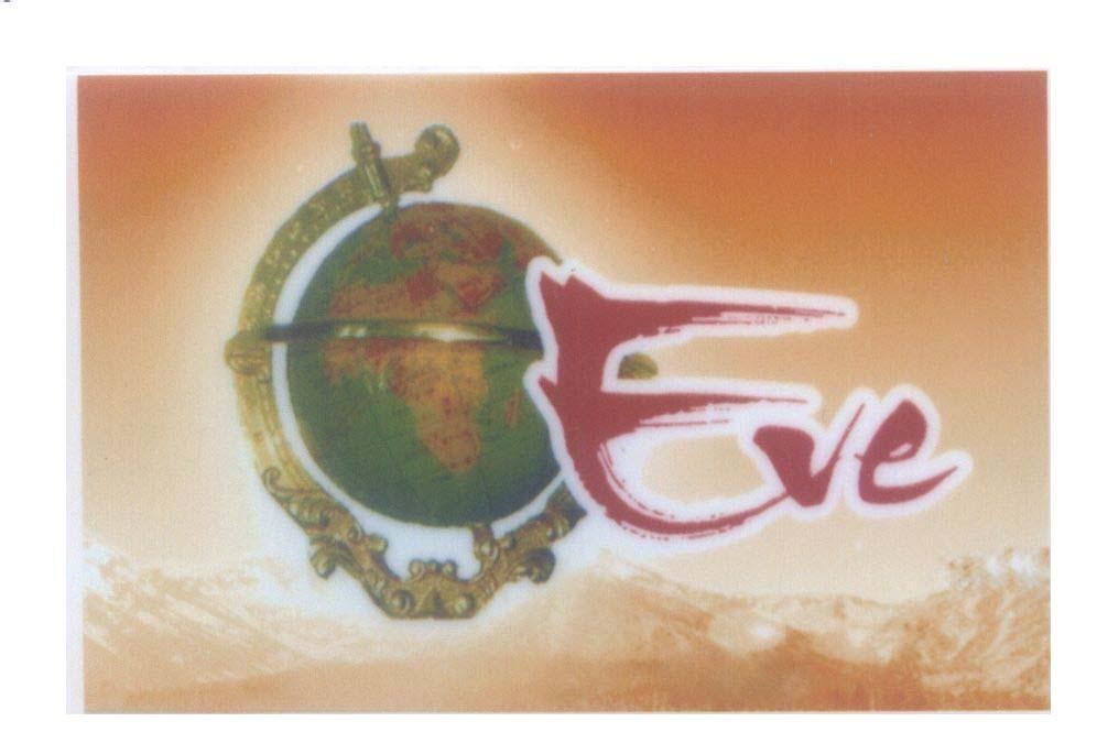 Mẫu nhãn hiệu Eve